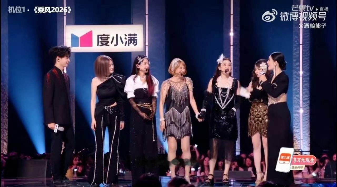 谢娜说江语晨是进步女一 谢娜直言江语晨为本季进步女一，从初舞台怯场到唱跳从容，点