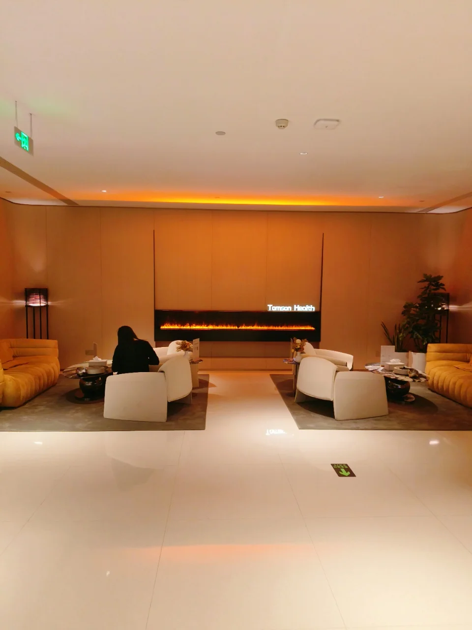 🎉年轻人的养生局🎁