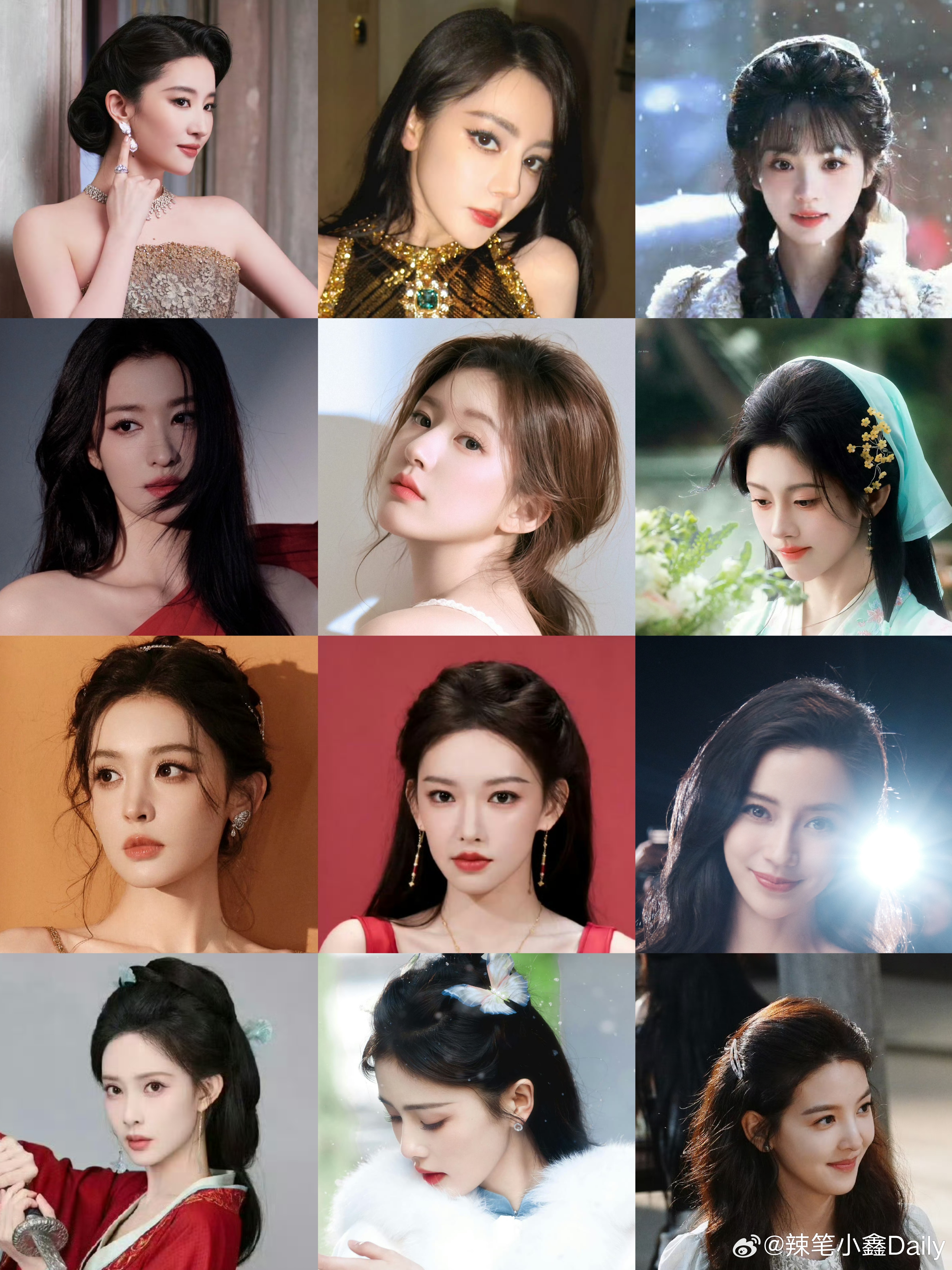 t，各平台评选的新四大美女，你觉得哪一位实至名归？微博: 鞠婧祎、迪丽热巴、an