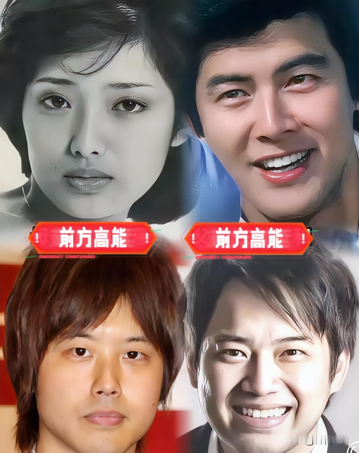 俩儿子，都说大儿子长得像爸，二儿子长得像妈，这样看，还真是。如果把照片倒过来看，