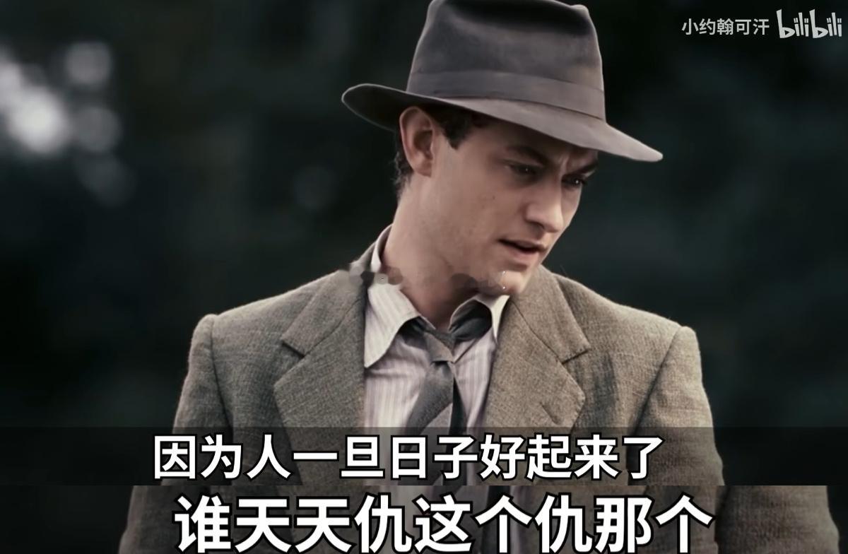 刷到小约翰可汗骂美国极端主义，感觉放其他地方也合适“人一旦日子好起来，谁天天仇这