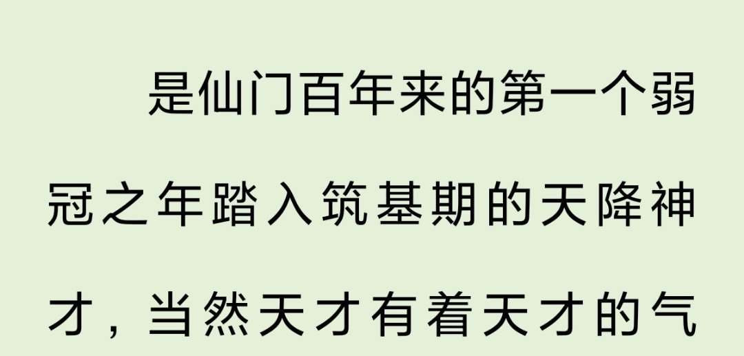补药…补药再写低级大陆了我一直在哭 