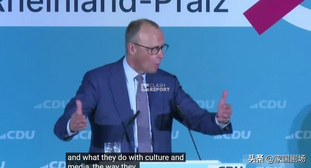 德国总理默茨谈“让美国再次伟大”（MAGA）运动：

“让美国再次伟大”运动，并