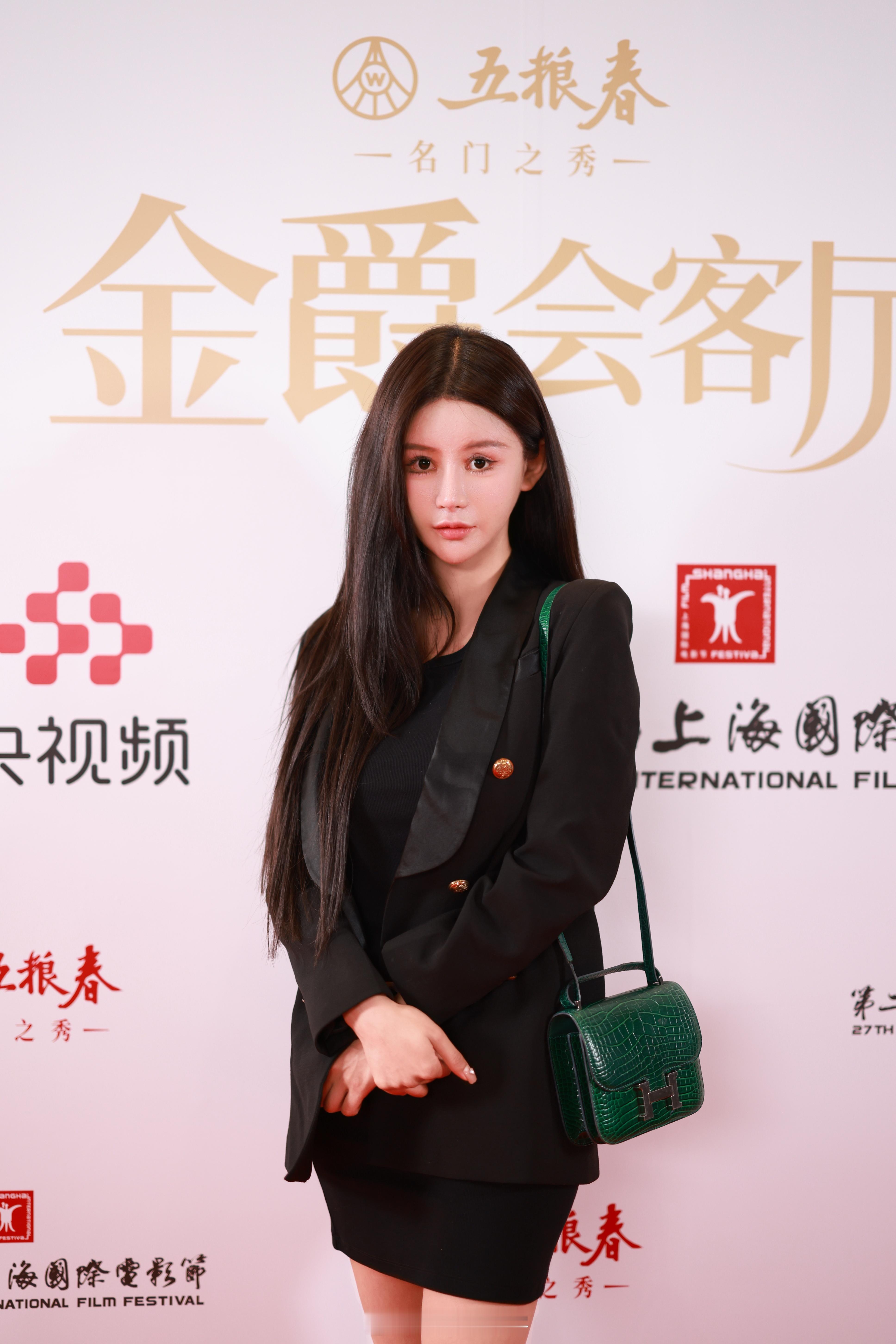 周易 出发上影节啦～ ​​​