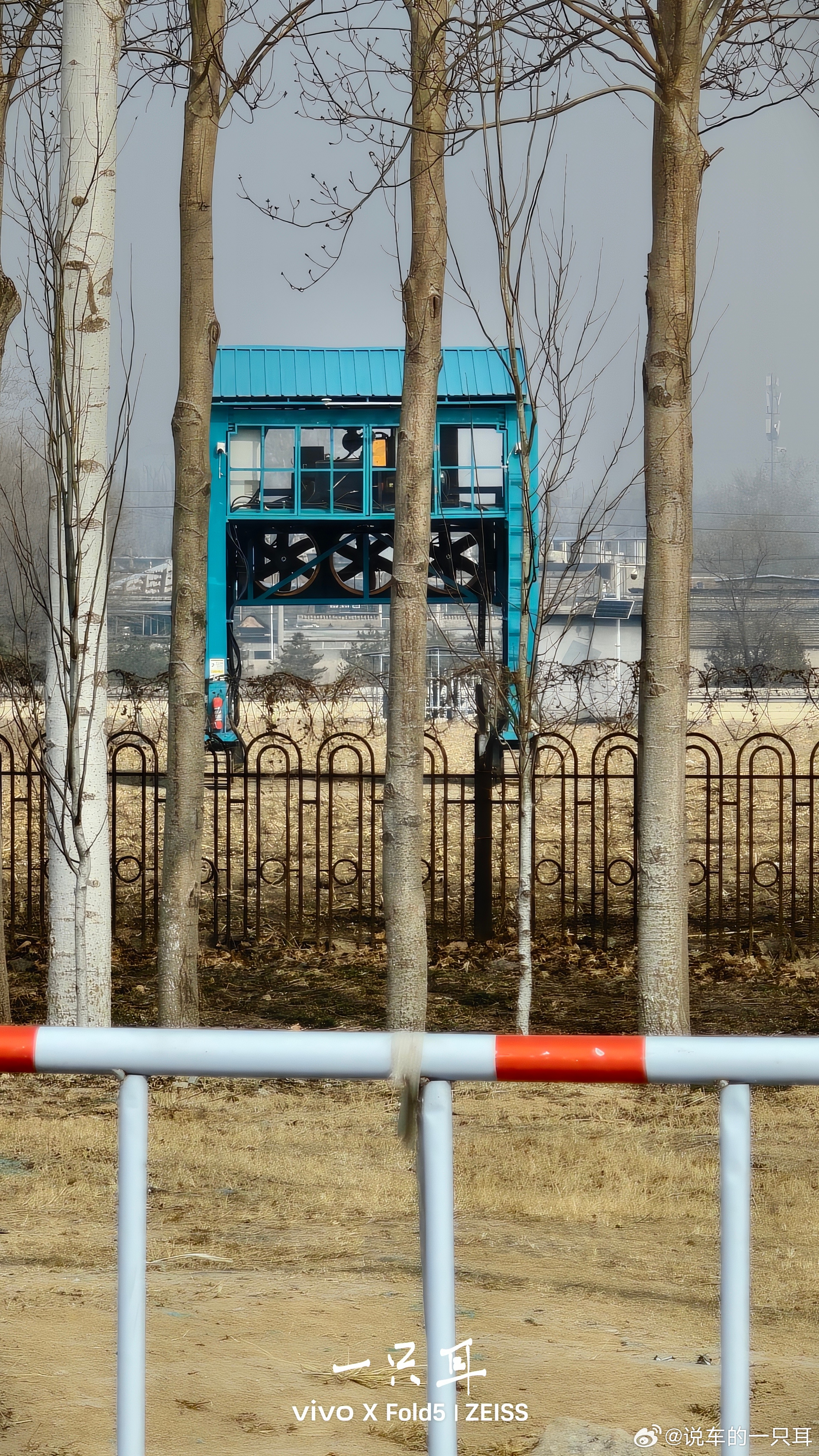 不懂就问，这啥…… 