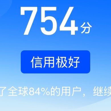 青梅果ss检测老公今晚回家吗 我的754分很想你