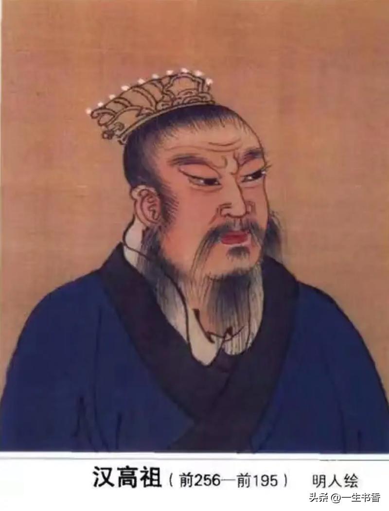 刘邦是因为什么成就一番伟业?

刘邦成就伟业的核心原因
 
刘邦出身布衣，无过人
