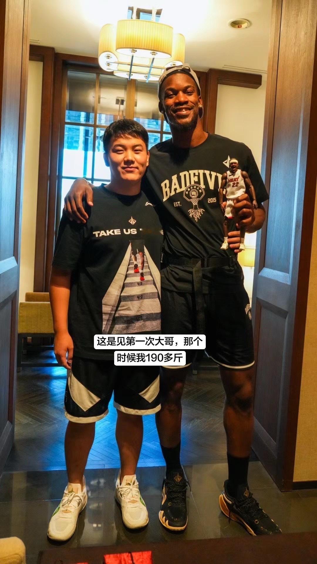 一切都会好起来的，是吧👌巴特勒都能微笑面对，兄弟们也要一年之后兄弟们还在继续支