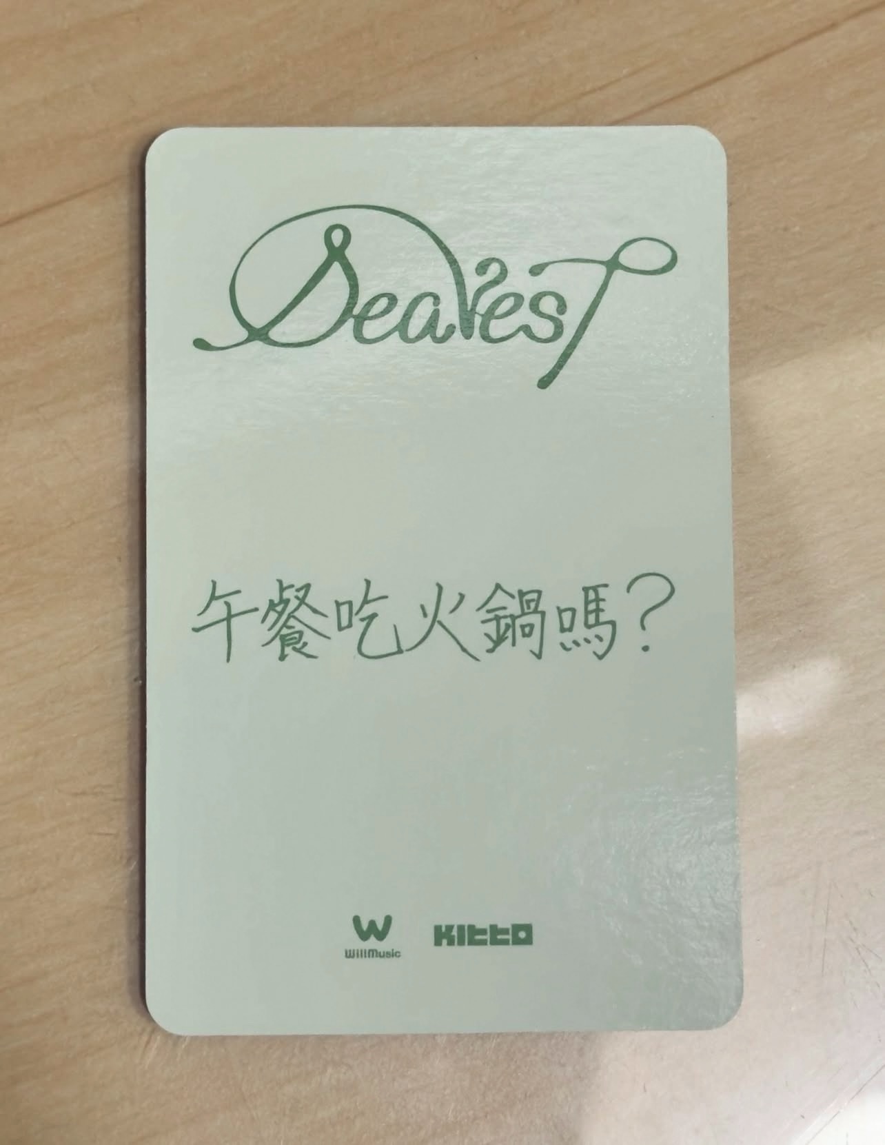 这波属于百花缭乱的大结果 ​​​