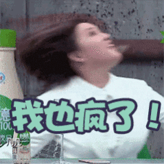 预测乒乓球女单半决赛比赛结果：陈梦   输给王曼昱朱雨玲输给孙颖莎决赛：孙颖莎v