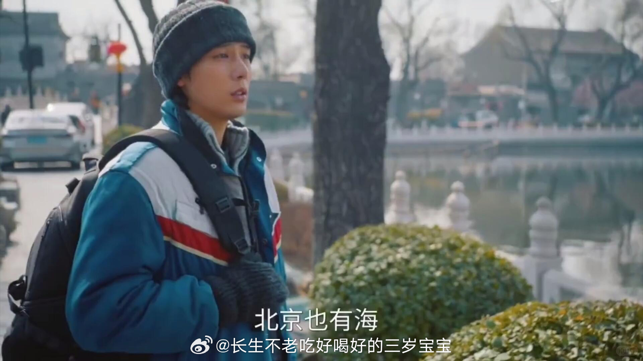 年轻人为什么越来越爱北京打工人有自己的职场生存图鉴！谁不曾像《值得爱》中的王安宇