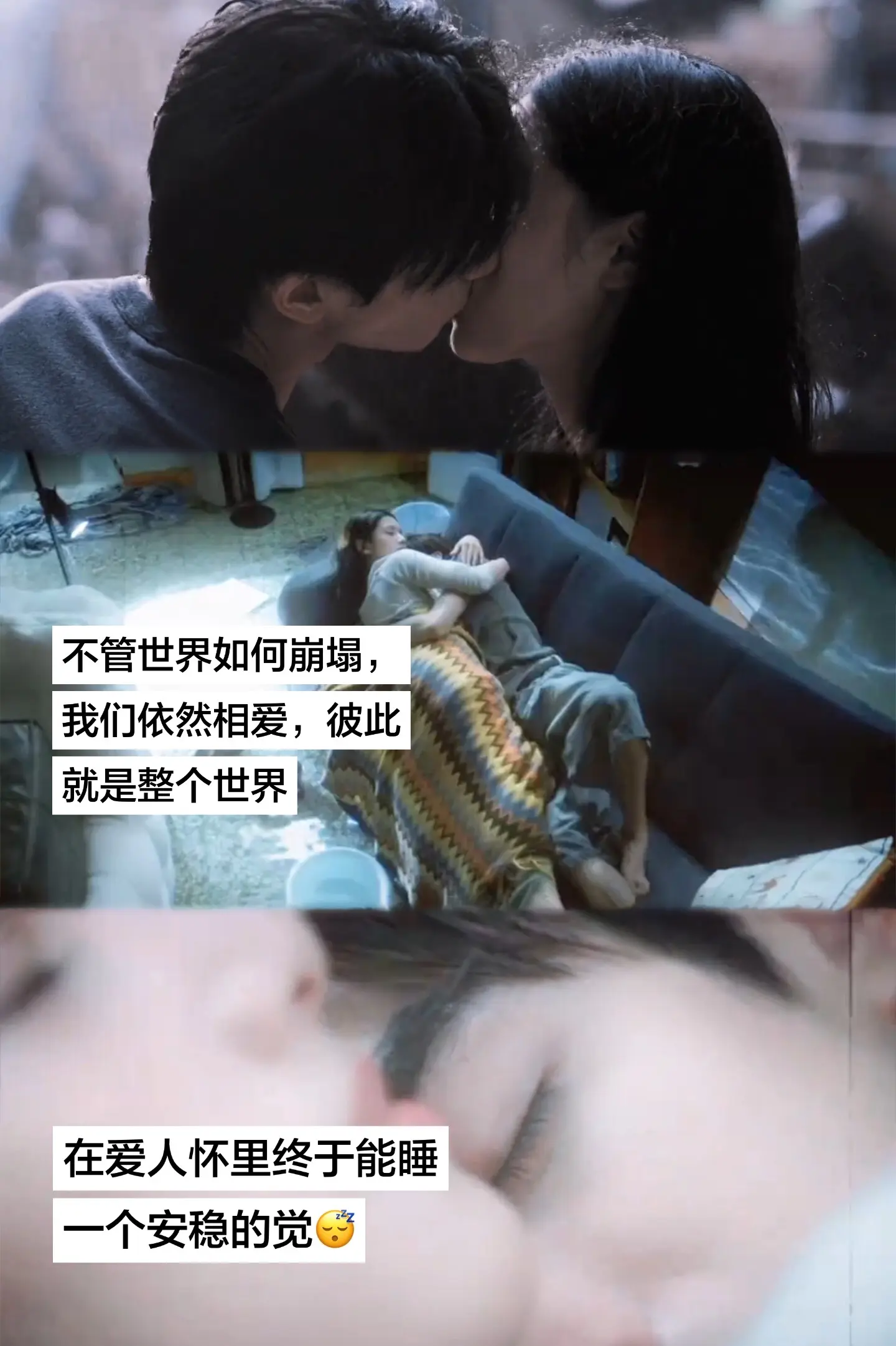 在这个不能称之为家的房子里游荡了六年,直到 回来,紧紧相拥,他的灵魂才...