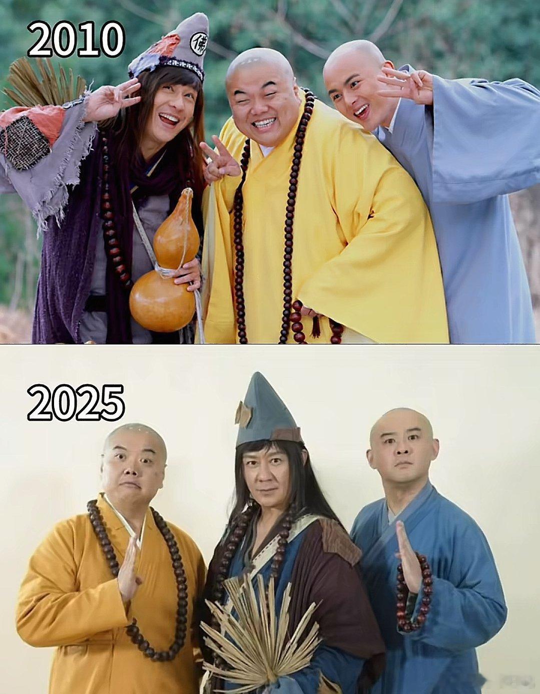 这是谁的青春？我的青春 