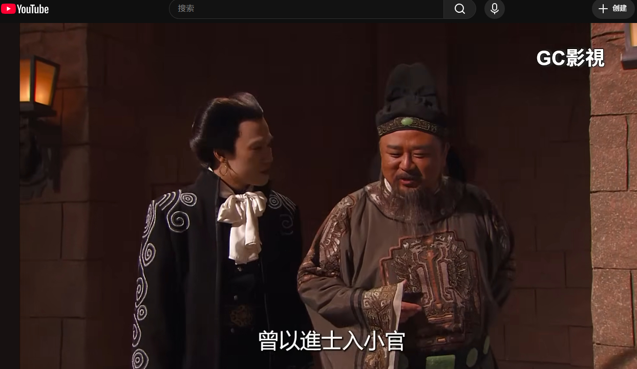 常务副皇帝重新定义小官 