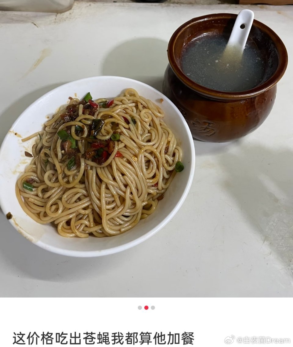 江西南昌，好便宜 