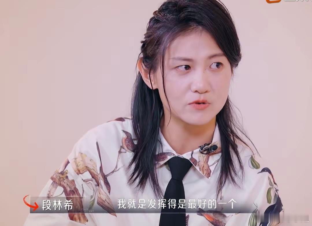 #段林希回应冠军争议#但她这超女冠军，也是最惨的一个，这些年做过不少职业，卖牛肉