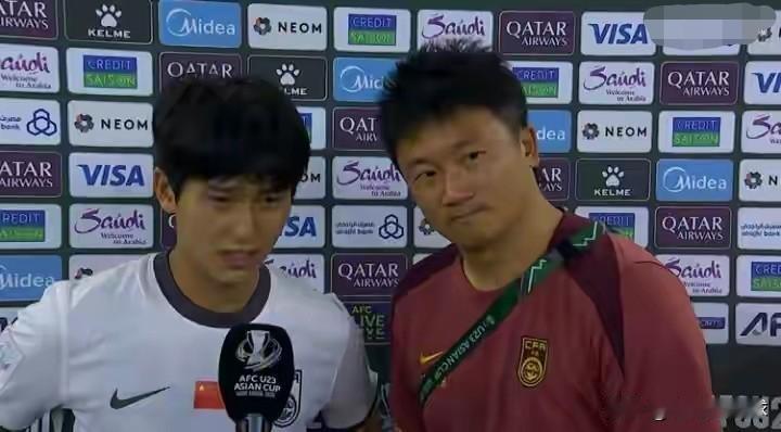 中国男足小将向余望真是太会说话了！在今天中国U23男足以3：0击败越南U23男足