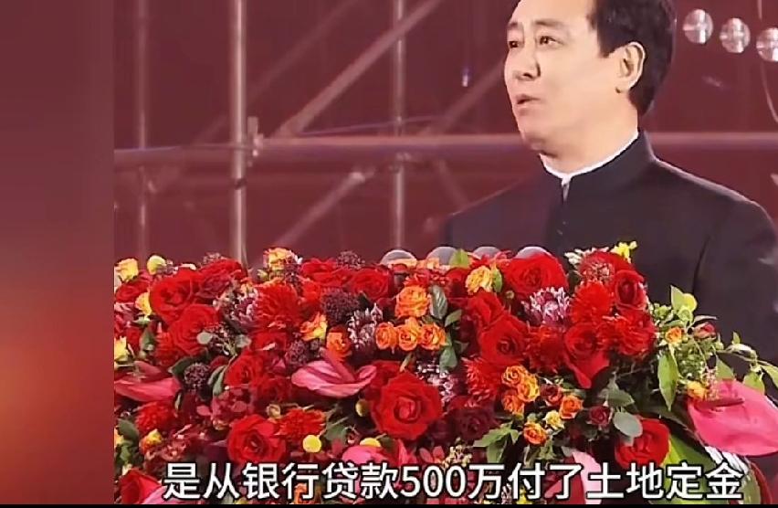 大家现在已经缓过神来了，原来许家印一掷千金，挥金如土，买豪宅豪车，过着奢侈的生活