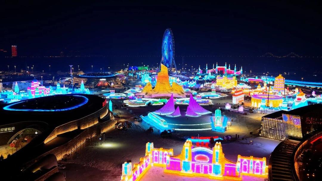 今晚！黑龙江各地！用沸腾告别2025！错别一定后悔……