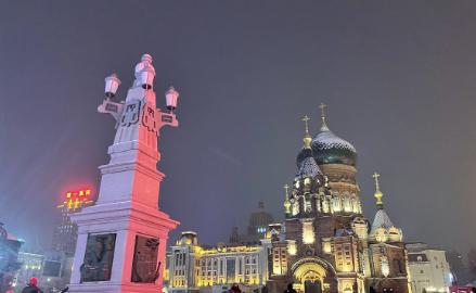 今天咱们就来聊一所性价比挺高的专科院校——黑龙江能源职业学院。
先说说大家最关心