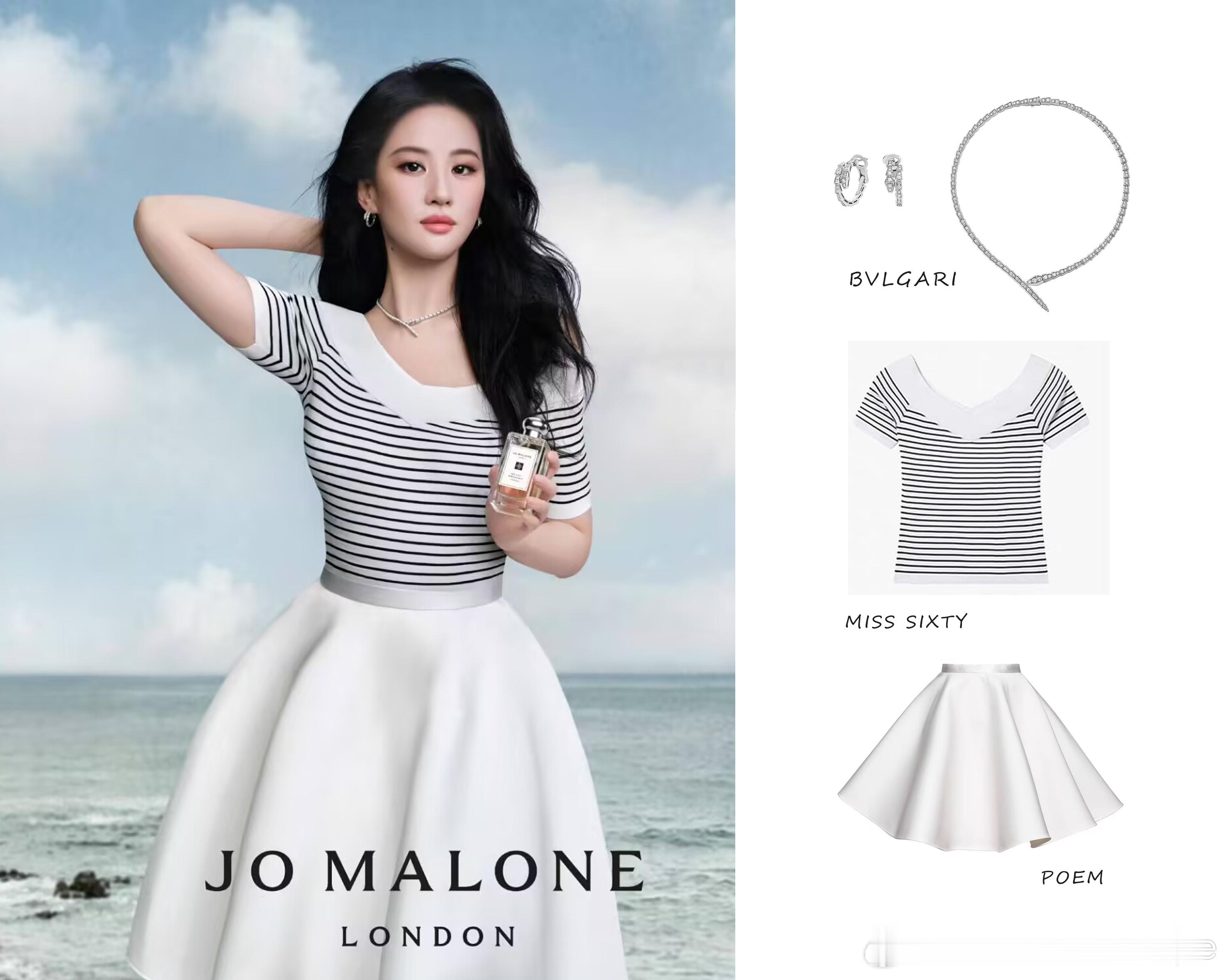 刘亦菲Style  ▏2026.09.01   JoMaloneLondon祖玛