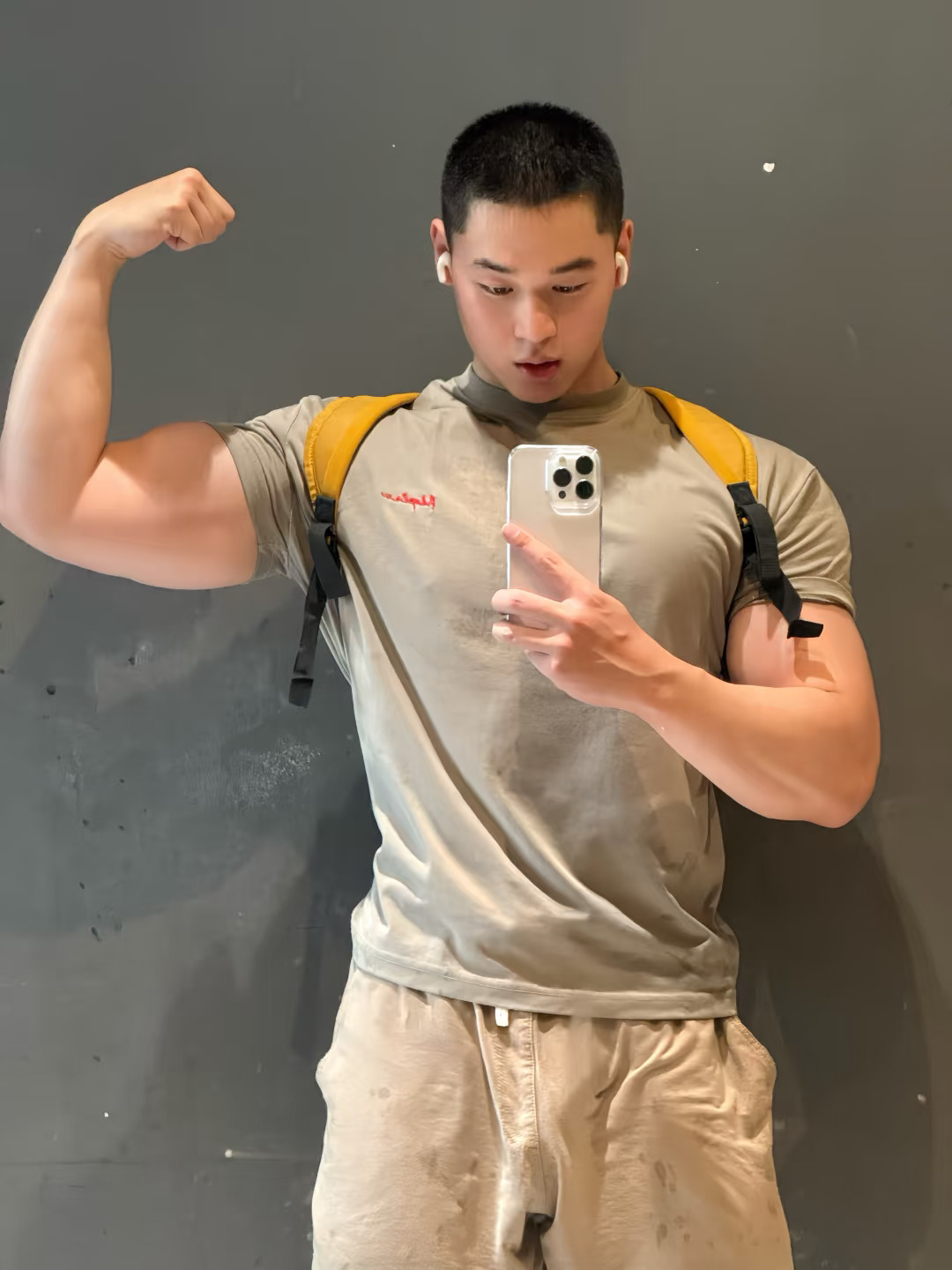 俺看着 土不土？😮‍💨