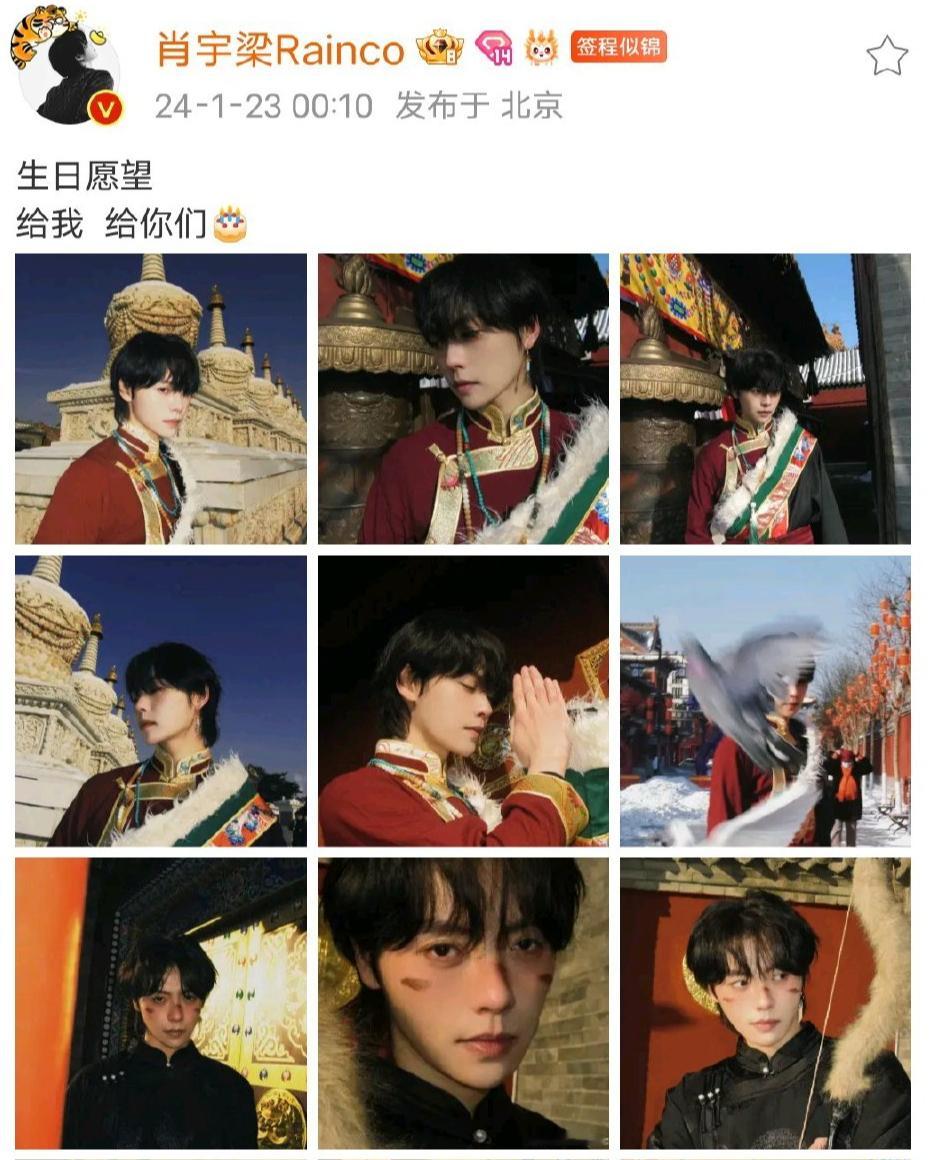 暖暖的 超爱拍写真这些给我们看！不愧是鱼圈米其林