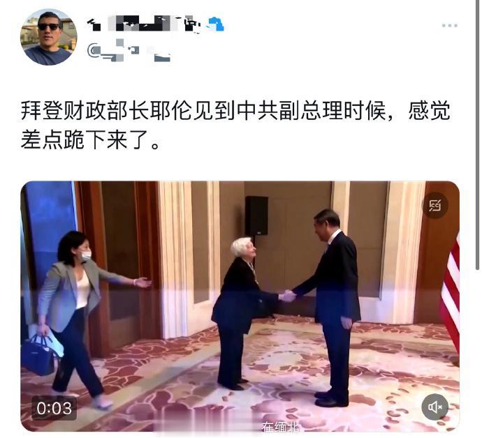 看过视频的都知道，姿态确实是放得够低的，鞠躬如捣蒜，半天都止不住哈，就连外网的一