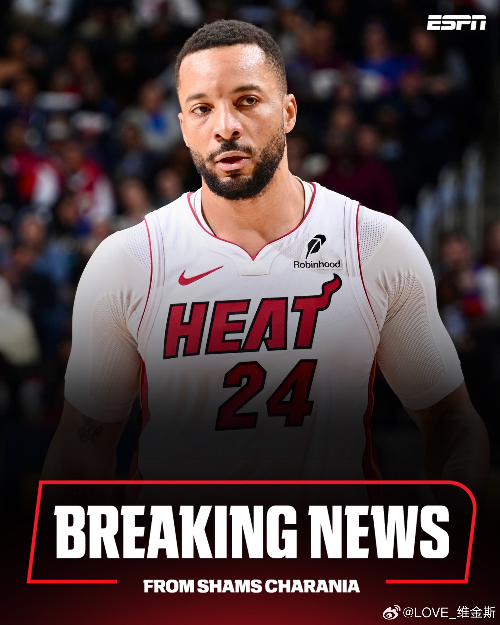 祝好！鲍威尔和公牛签下一份 2 年 4500 万的合同。迈阿密热火nba交易