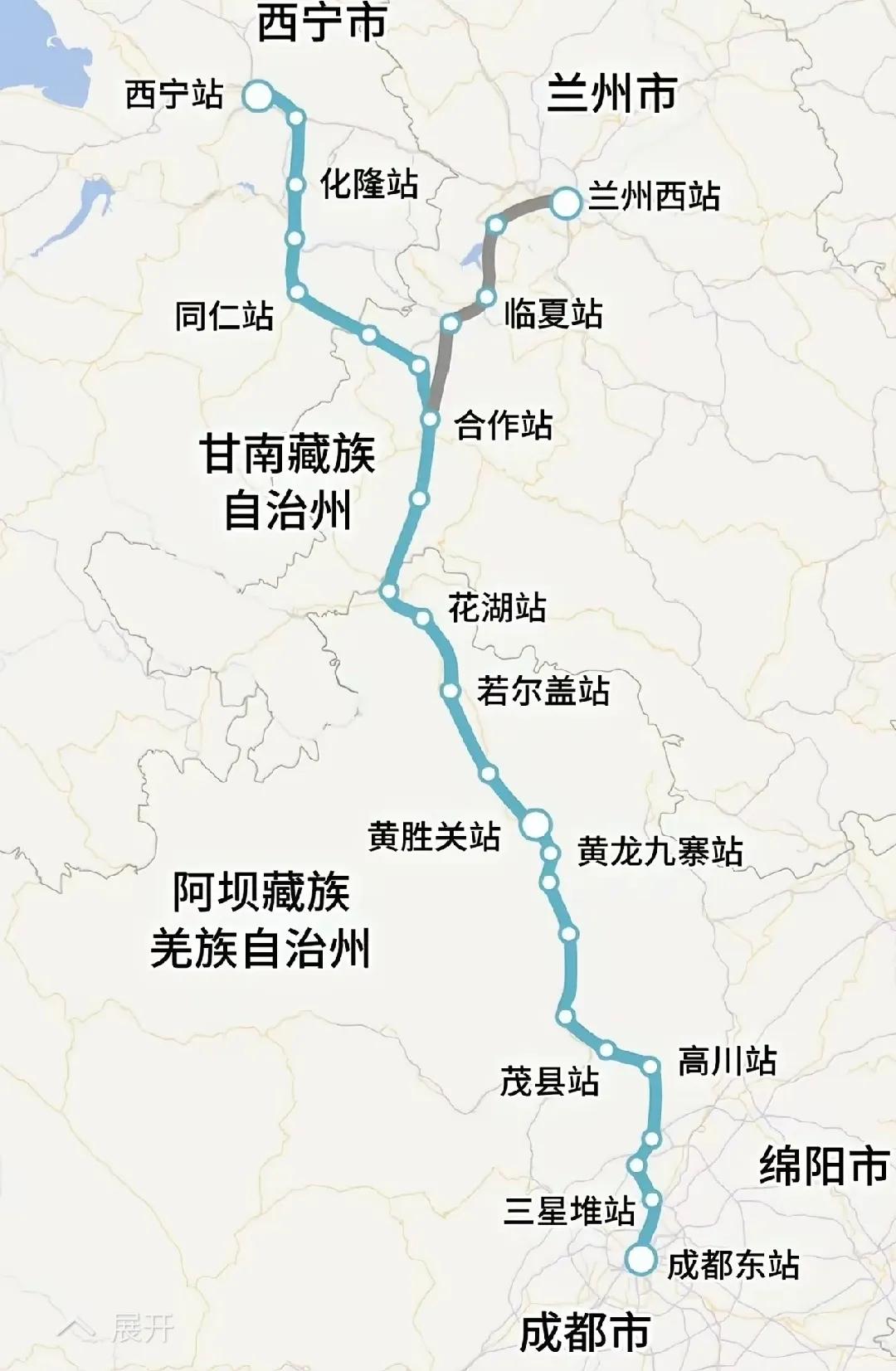 好消息！连接兰州到合作的兰合铁路已进入冲刺建设阶段！

这条线路不仅是甘肃南向的