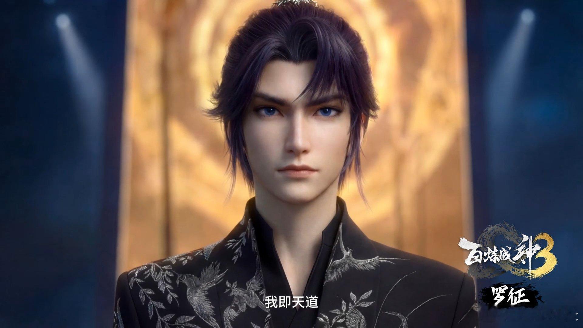 国漫把红毯变秀场了 国漫玩起时尚来一点也不含糊，11个IP角色身着专属高定走上红