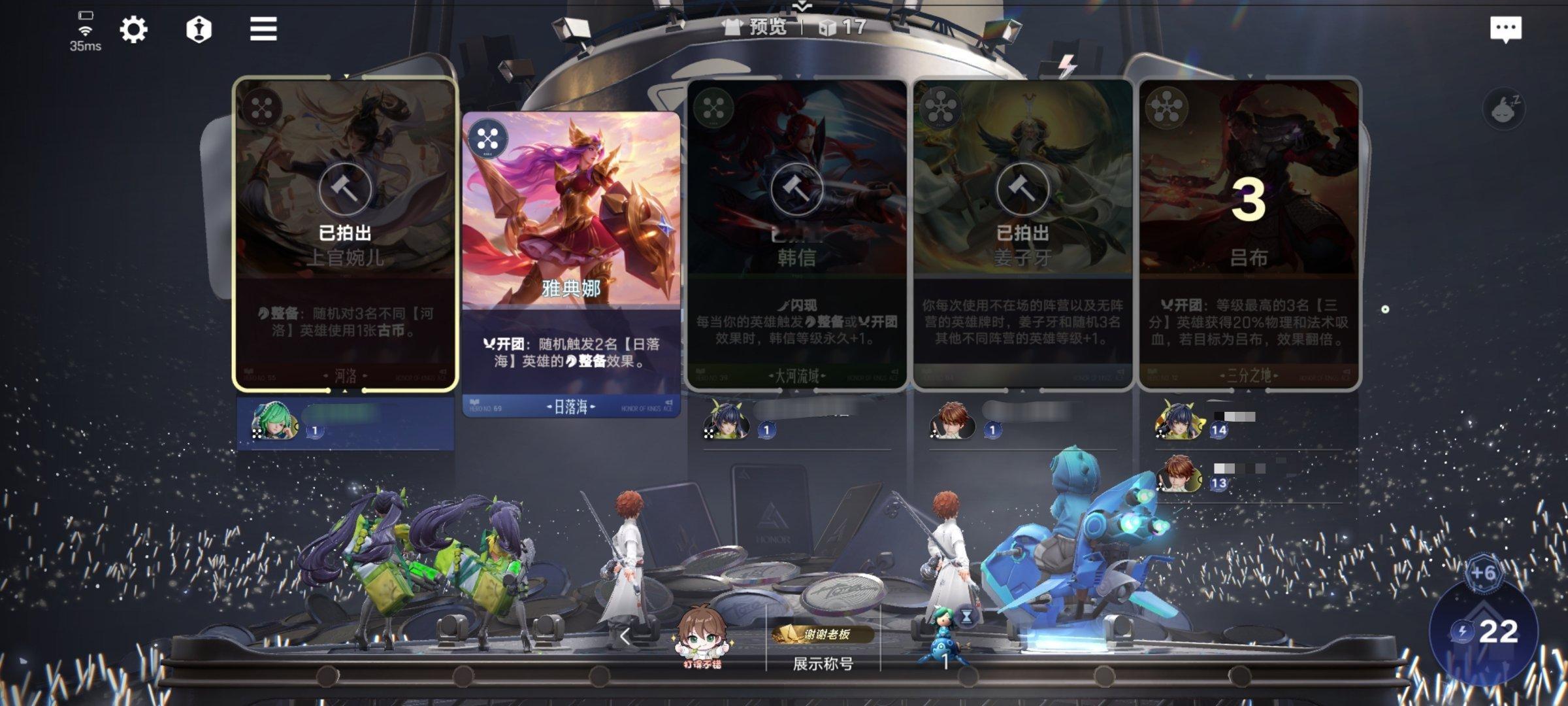 两只白坤为了一张吕布打得你死我活 ​​​