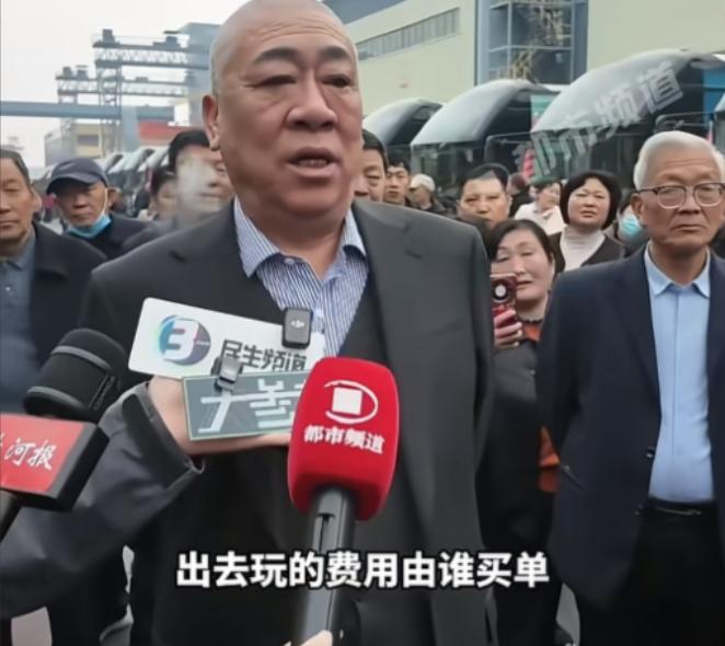 记者：出去玩的费用由谁买单？

崔培军：1000多万由我买单！他们只需要带个身份