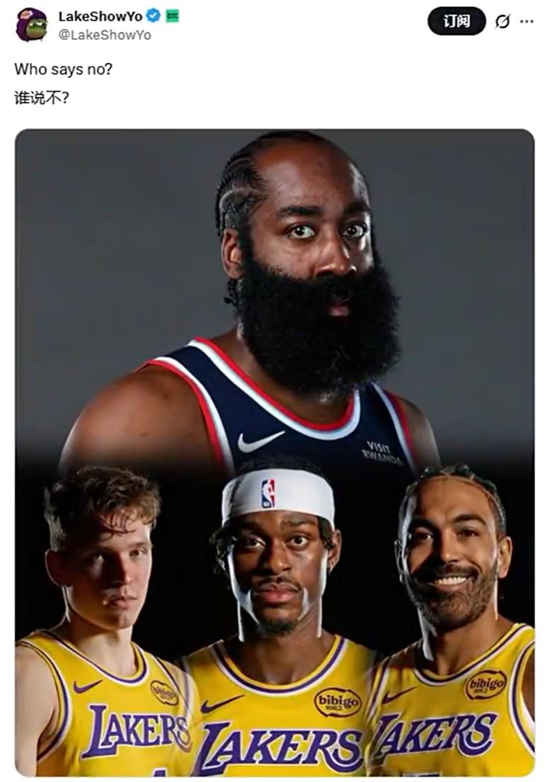 疯了吧？湖人媒体：用克内克特+范德彪+文森特去换哈登！

湖人本赛季看样子确实是