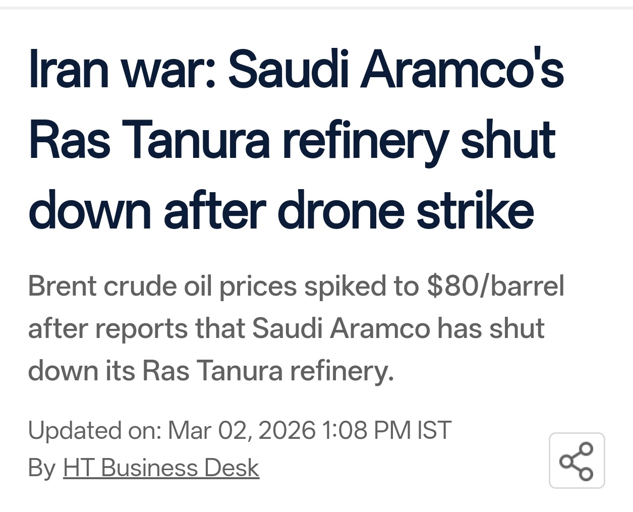 🔹沙特阿美位于拉斯塔努拉的炼油厂在遭到伊朗无人机袭击后关闭🔹有报道称：沙特阿