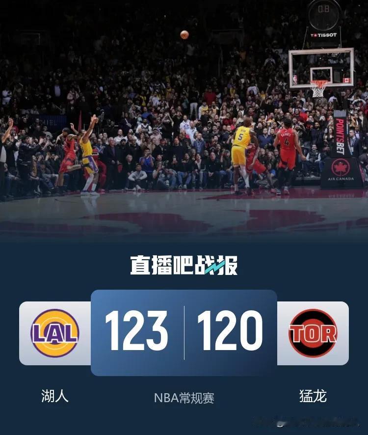 东契奇缺阵，詹姆斯17中4仅得8分，里弗斯轰44分5篮板10助攻带领球队客场12