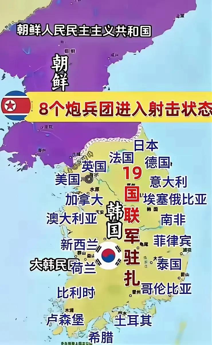韩国，有点意思