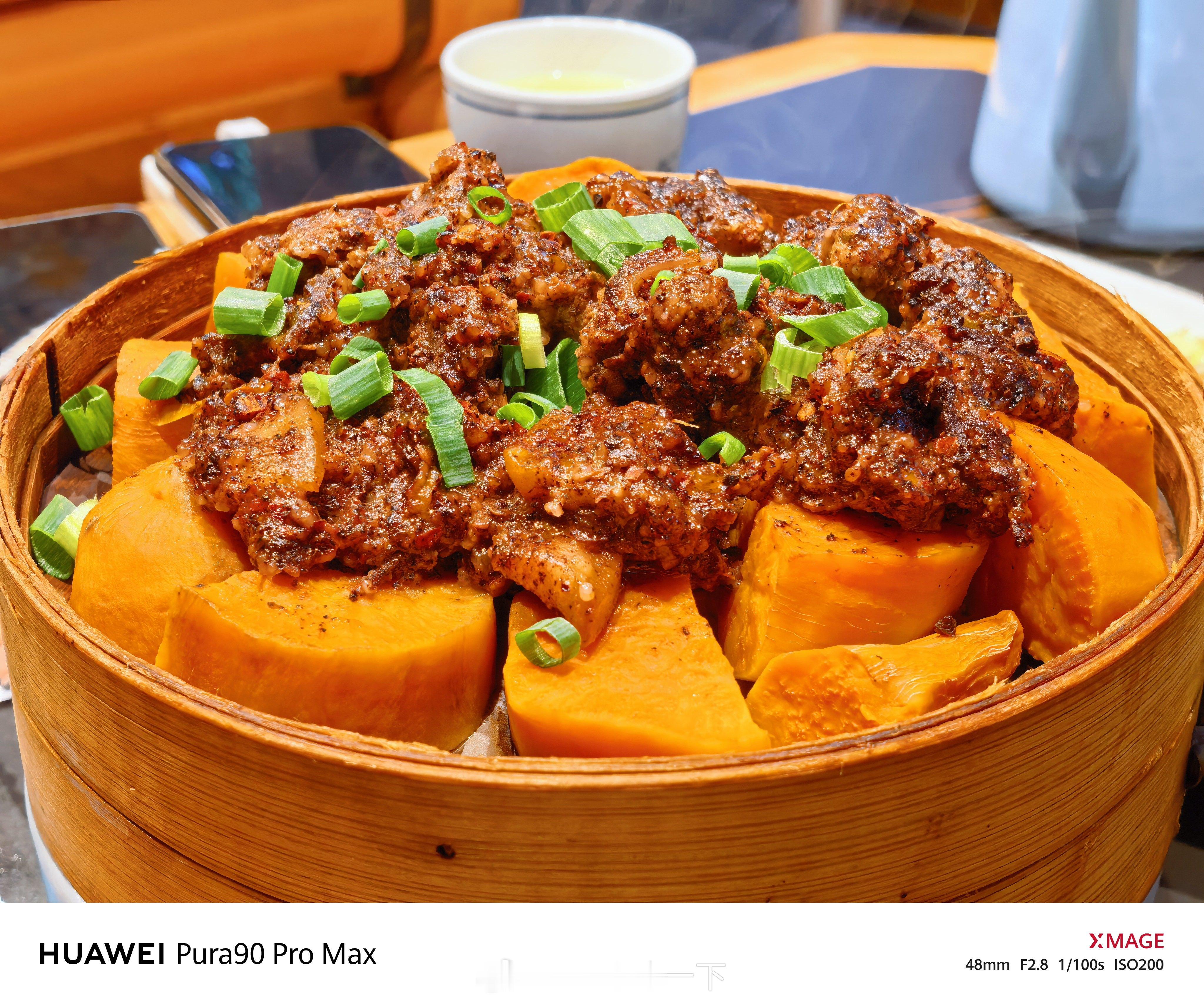 晚安朋友们，感谢老铁粉今天在成都的款待 成都·郫都区