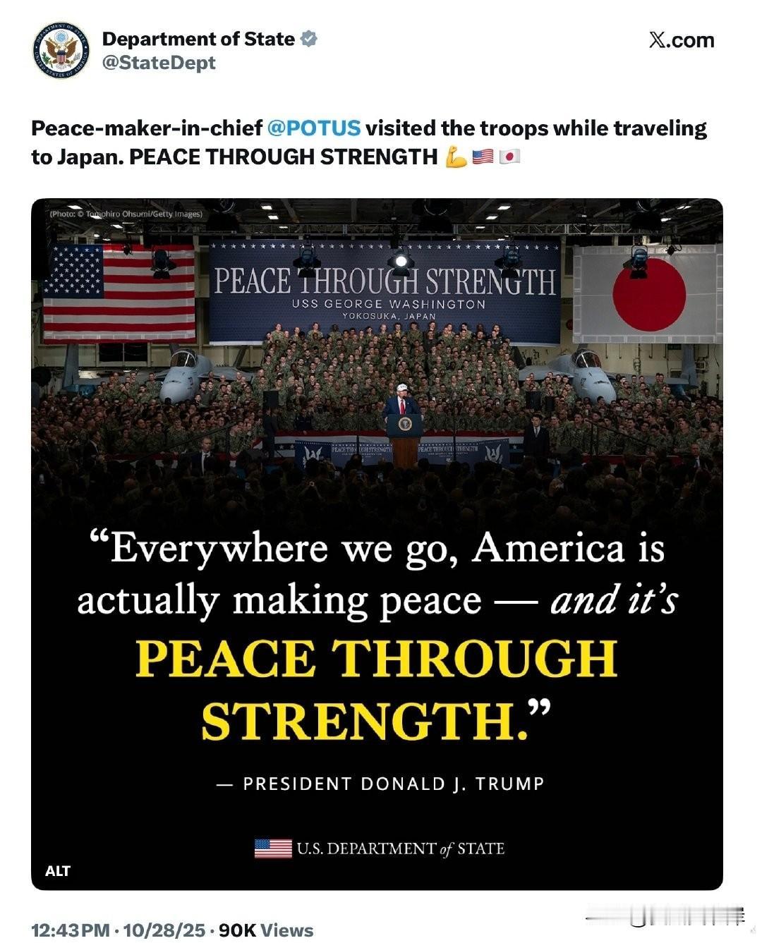 美国国务院：以实力求和平”的首席和平缔造者——@POTUS（总统）在赴日途中慰问