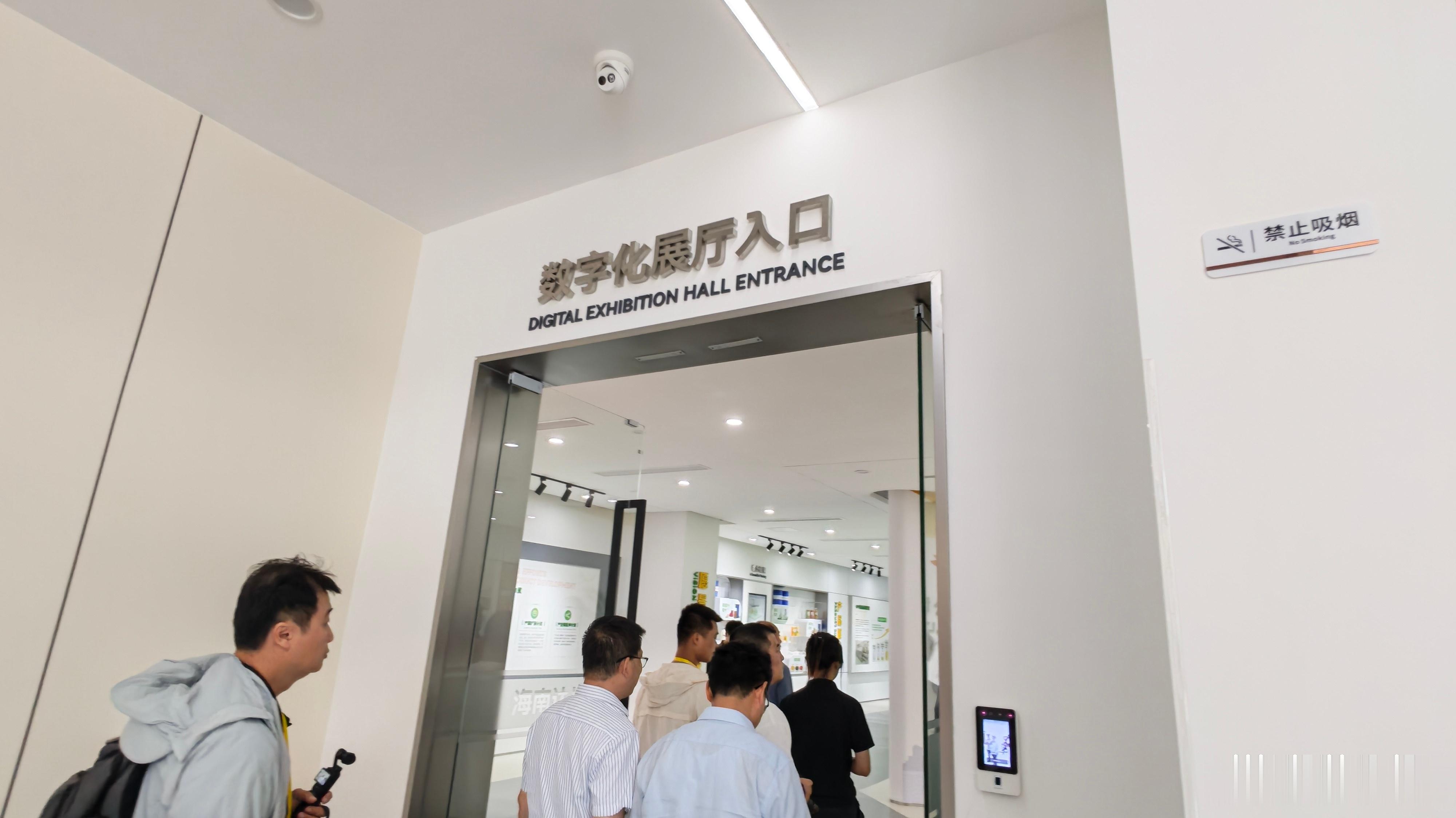 网络名人海南行定安第二站探访定安塔岭工业园的海南达川食品，终于懂了海南定安有食力