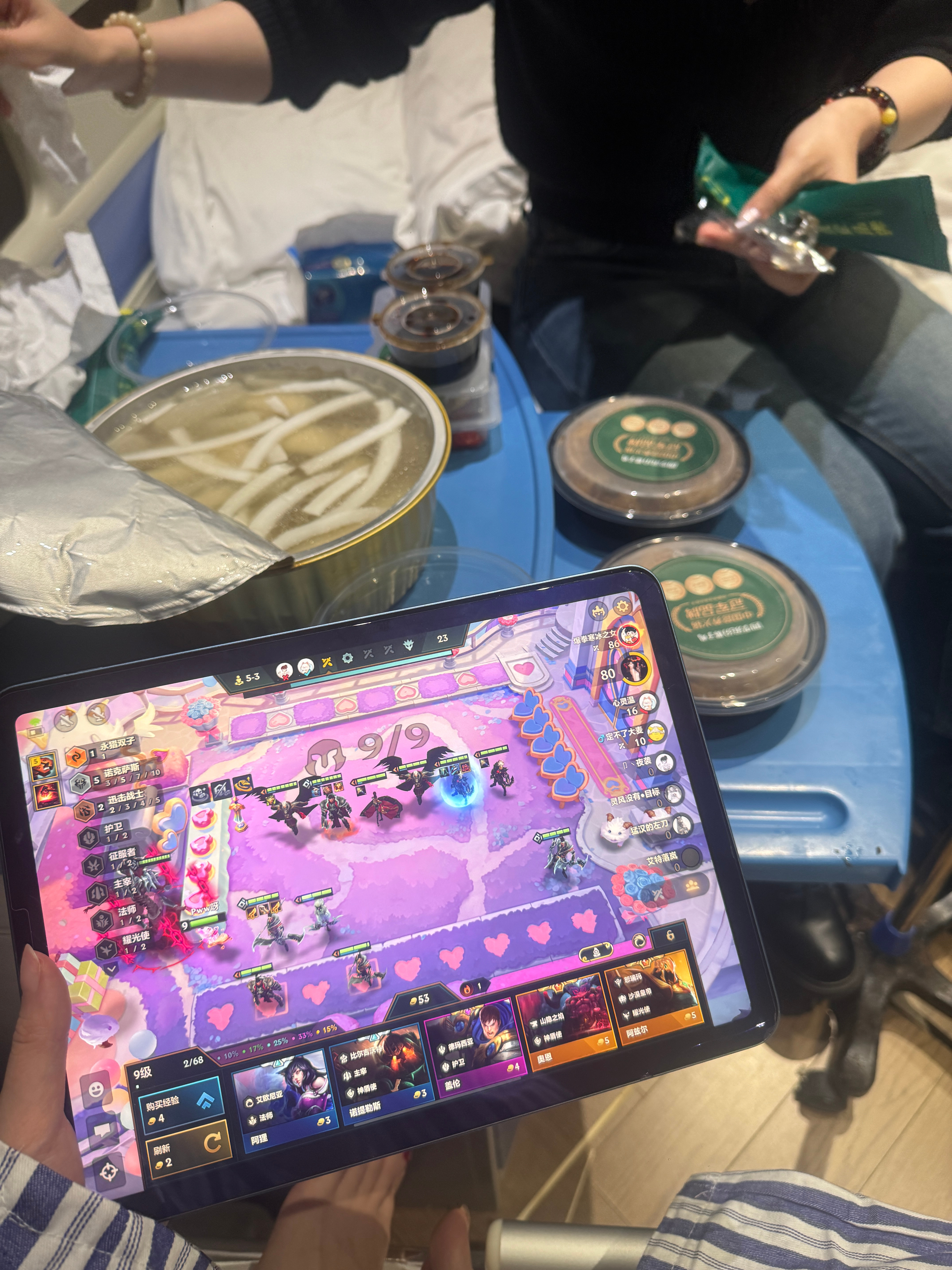 人生第一次全麻 感觉第一次拥有这么高质量的睡眠  如果我平时睡眠质量也这么高 我