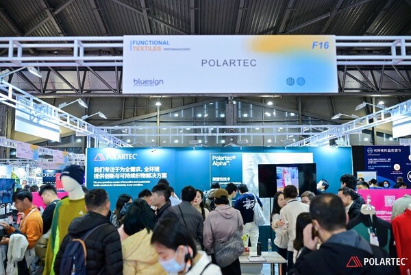Polartec®首次亮相2026上海国际功能性纺织品春夏展览会