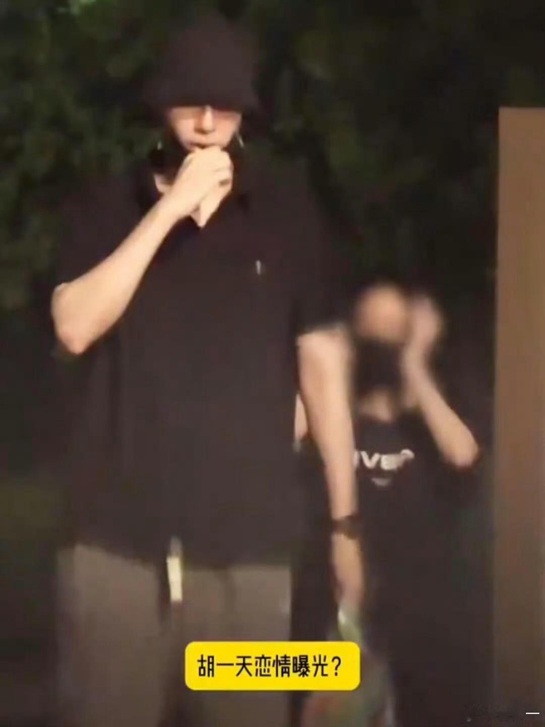 好久没进组粉丝哭天喊地的好不容易有一部新剧官宣开机了结果被拍到在美美谈恋爱，没进