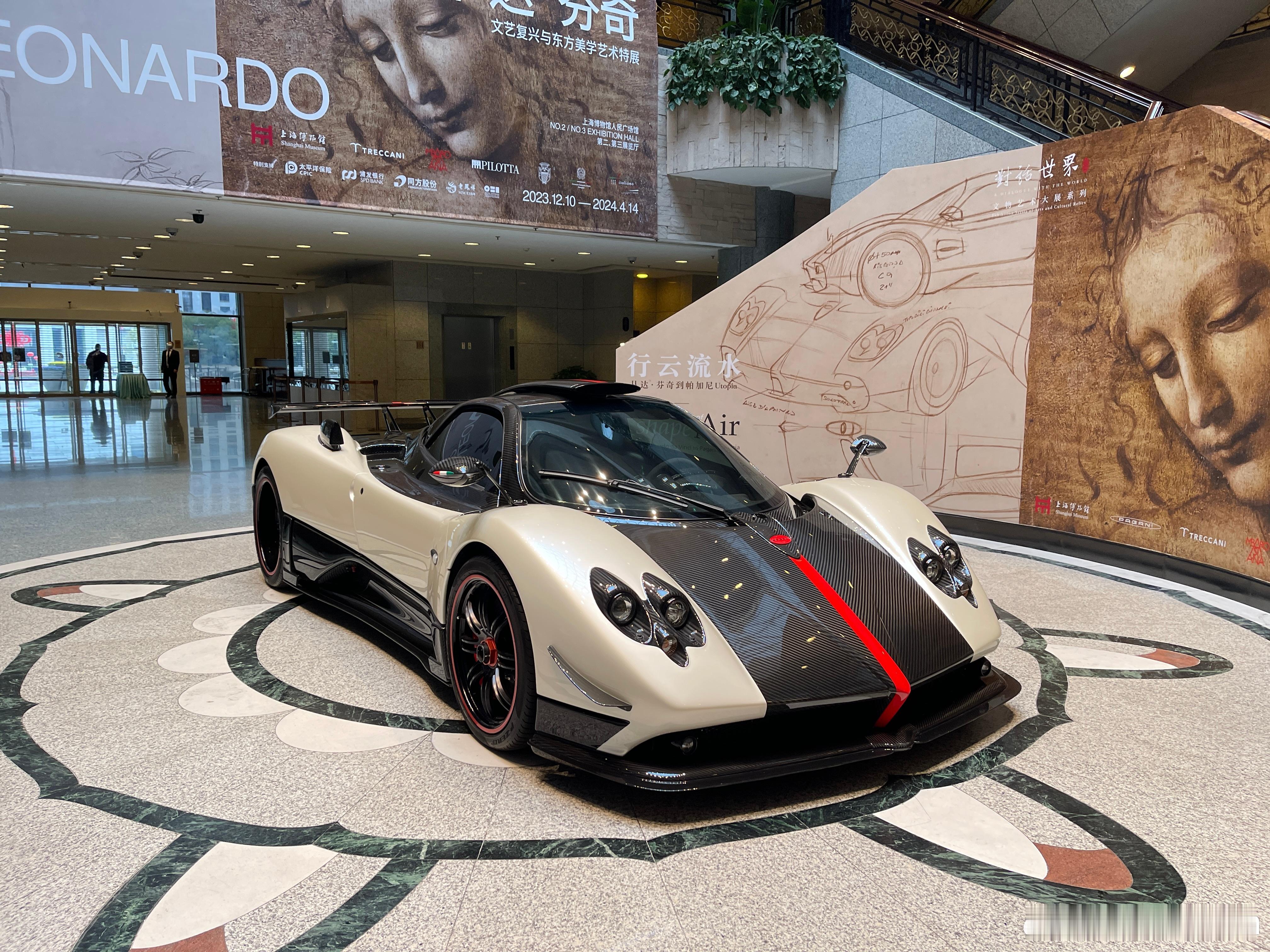 Zonda Cinque 1 of 5[心] ​​​