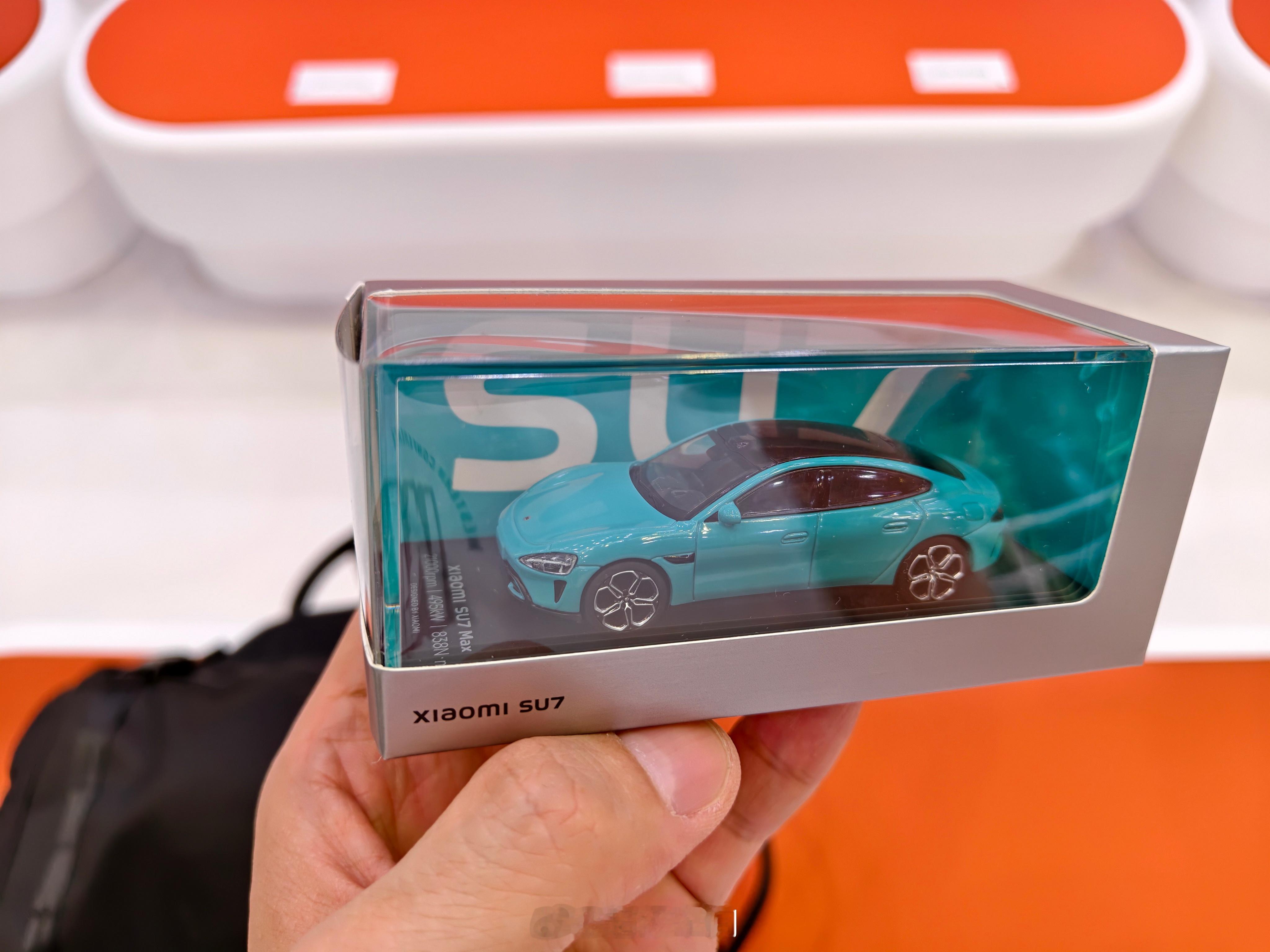 领到了，这队排到展馆外2026北京车展小米汽车