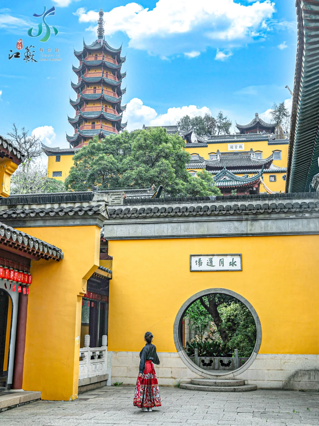 迄今，为止！我很少用震撼形容一个小城！