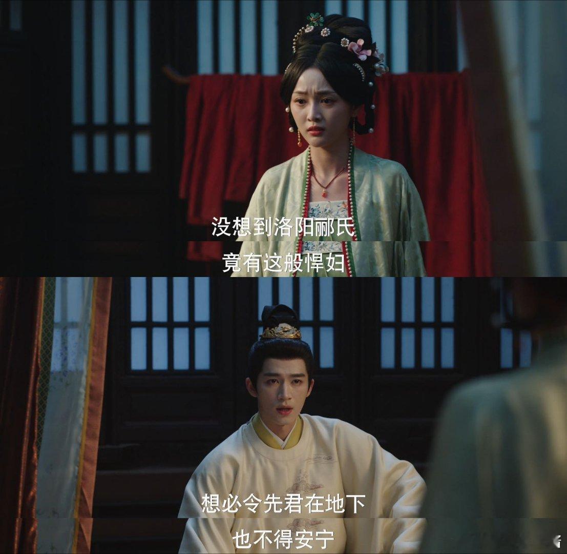 五福临门开播  追五福临门还挺让人上头的，在这部剧里面生动形象的感受到了群像的鲨