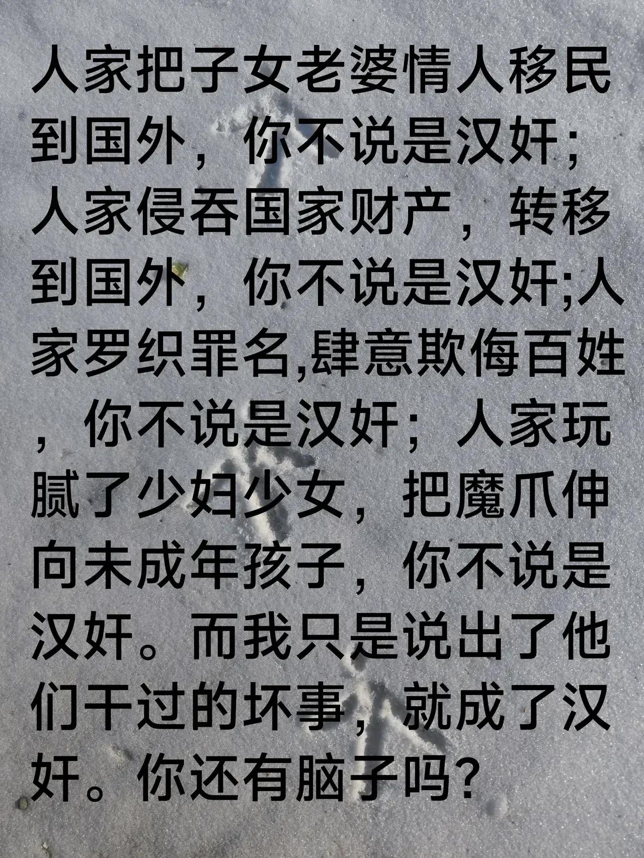 6年后，下一次危机发生了，但美国仍然没能从这些错误中学到任何东西，这才是真正的悲