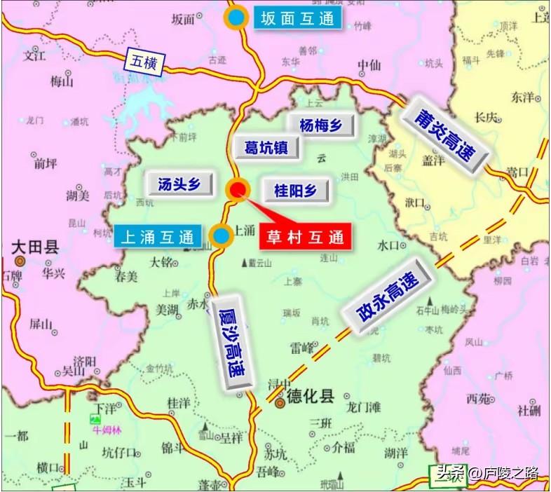 好消息！德化草村互通迎来全新进展，机电工程施工招标公告重磅发布！


近日，沙厦