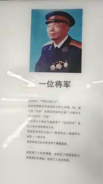 中国人民志愿军27个军入朝参战，这是一段波澜壮阔的历史。首批入朝的有第38军、第
